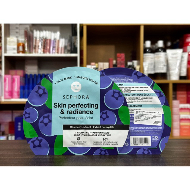 ( ราคา/แผ่น ) Sephora Collection Face Mask