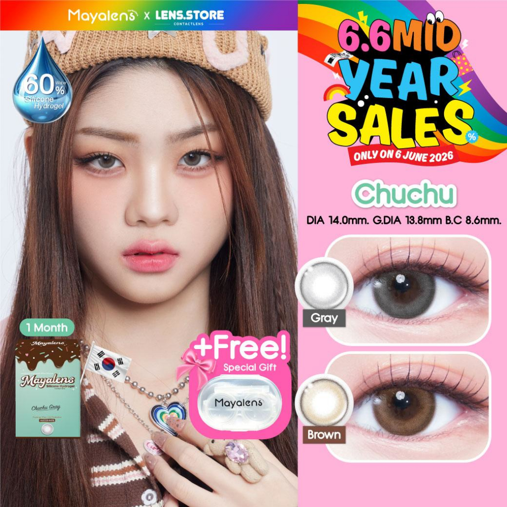 คอนแทคเลนส์รายเดือน MAYALENS รุ่น CHUCHU  น้องใหม่มาเเรง งานละมุน งานเนียน ตาหวาน