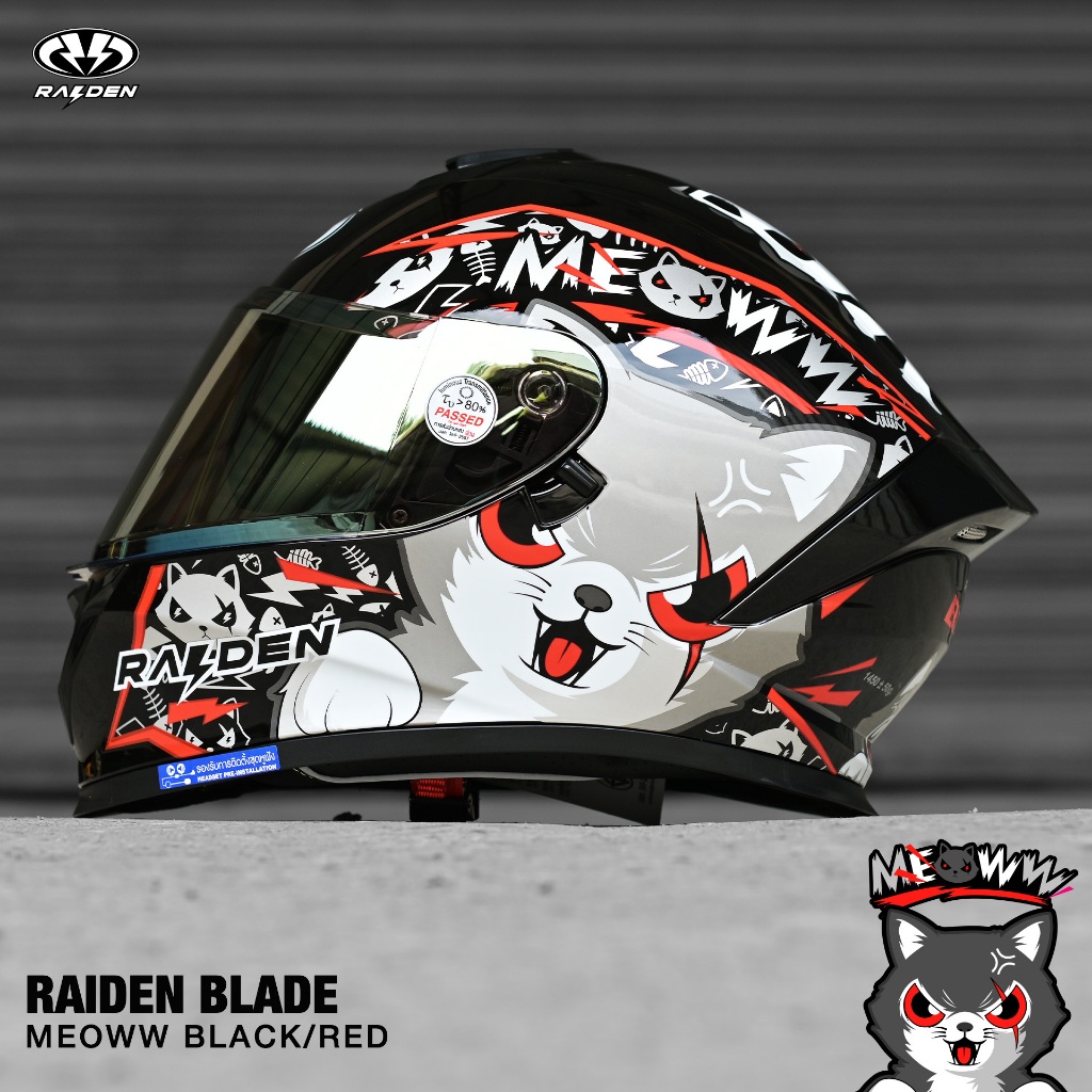 หมวกกันน็อค ผู้หญิง RAIDEN รุ่น BLADE ลาย Black cat