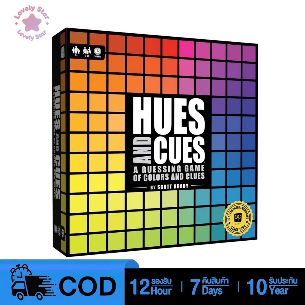 Hues and Cues Board Game สีสันบันเทิ Game Night - String Tips Words and Colors - Guess