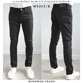 WINSMAN กางเกงยีนส์ขายาวทรงSlim-fit ผ้ายีนส์ดำเกรดพรีเมียมผ้ายืดฟอกนุ่มเนื้อผ้าเนียนสีดำสนิท ยับหน้า 3D เป้าซิปล็อก