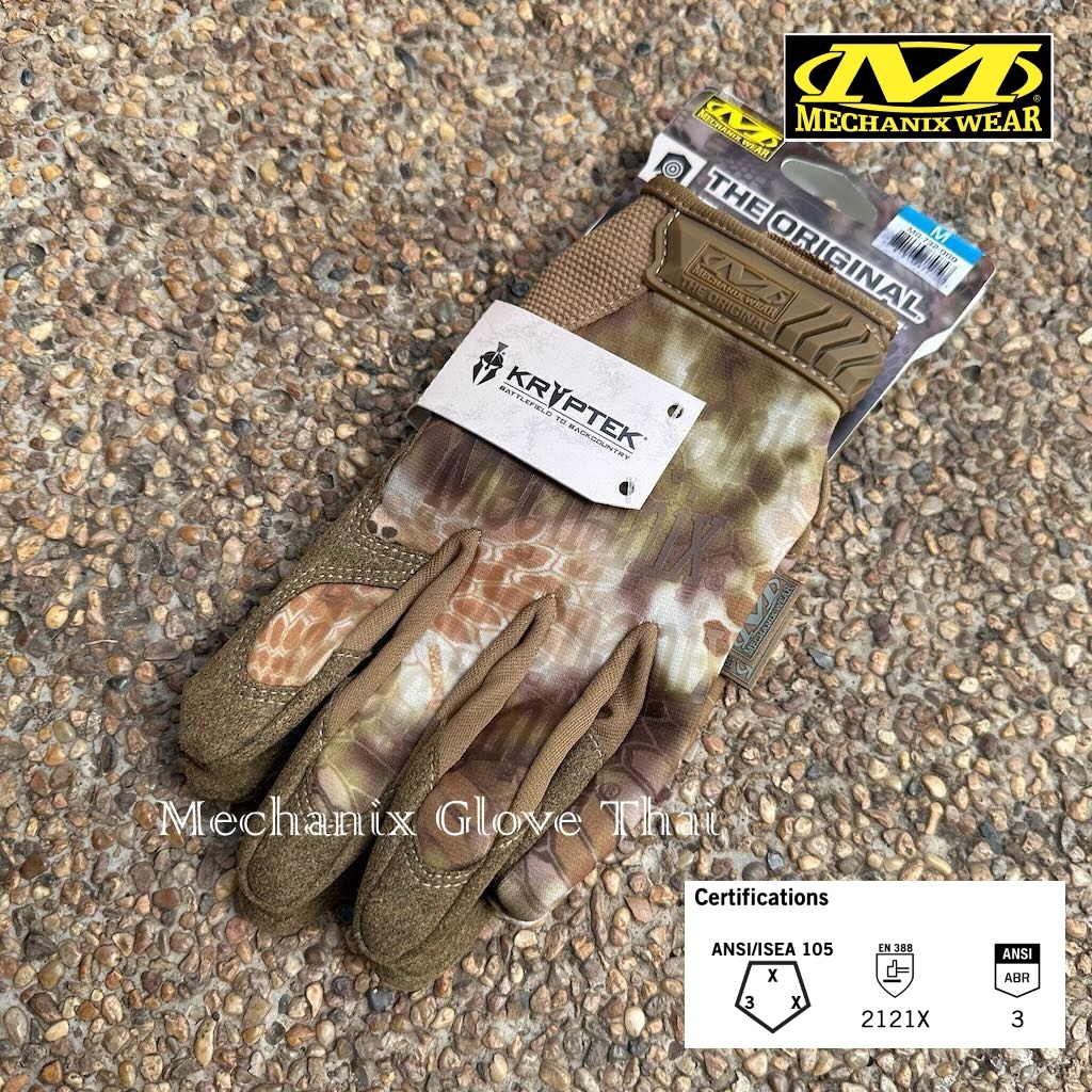 🔥Mechanix Glove : ORIGINAL® KRYPTEK HIGHLANDER สินต้าของแท้ 100%