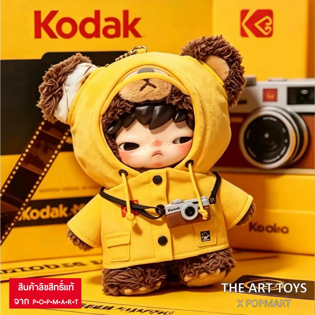 Hirono × Kodak Click Bear Plush Doll Pendant【ของแท้💯%】รับประกันสินค้าใหม่ พร้อมส่งด่วนในไทย Hirono × Kodak Click Bear