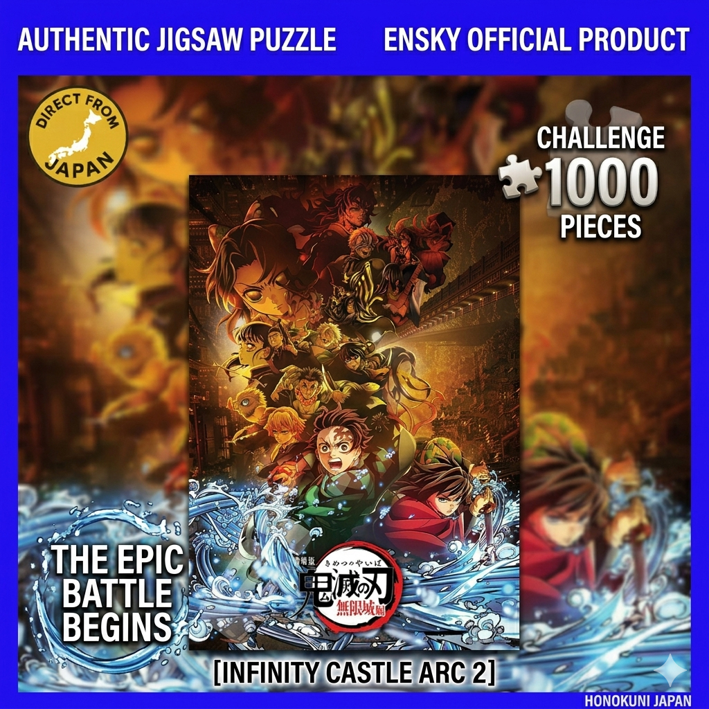 Demon Slayer Kimetsu no Yaiba Jigsaw Puzzle 1000 Pieces [Infinity Castle Arc 2] 1000T-557 Ensky Official Japan