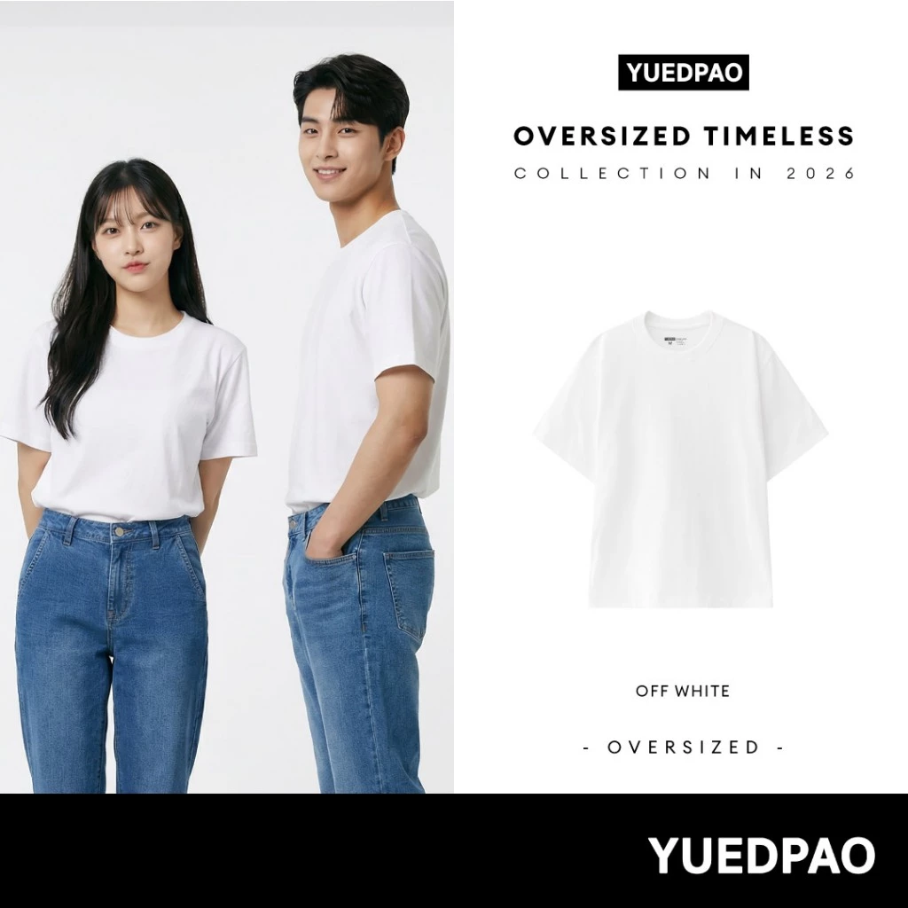 Yuedpao Oversized Timeless 2025+2026 ผ้าหนายับยากรีดง่าย เสื้อยืดทรงหลวม เสื้อยืดเปล่า โอเวอร์ไซส์ สี White