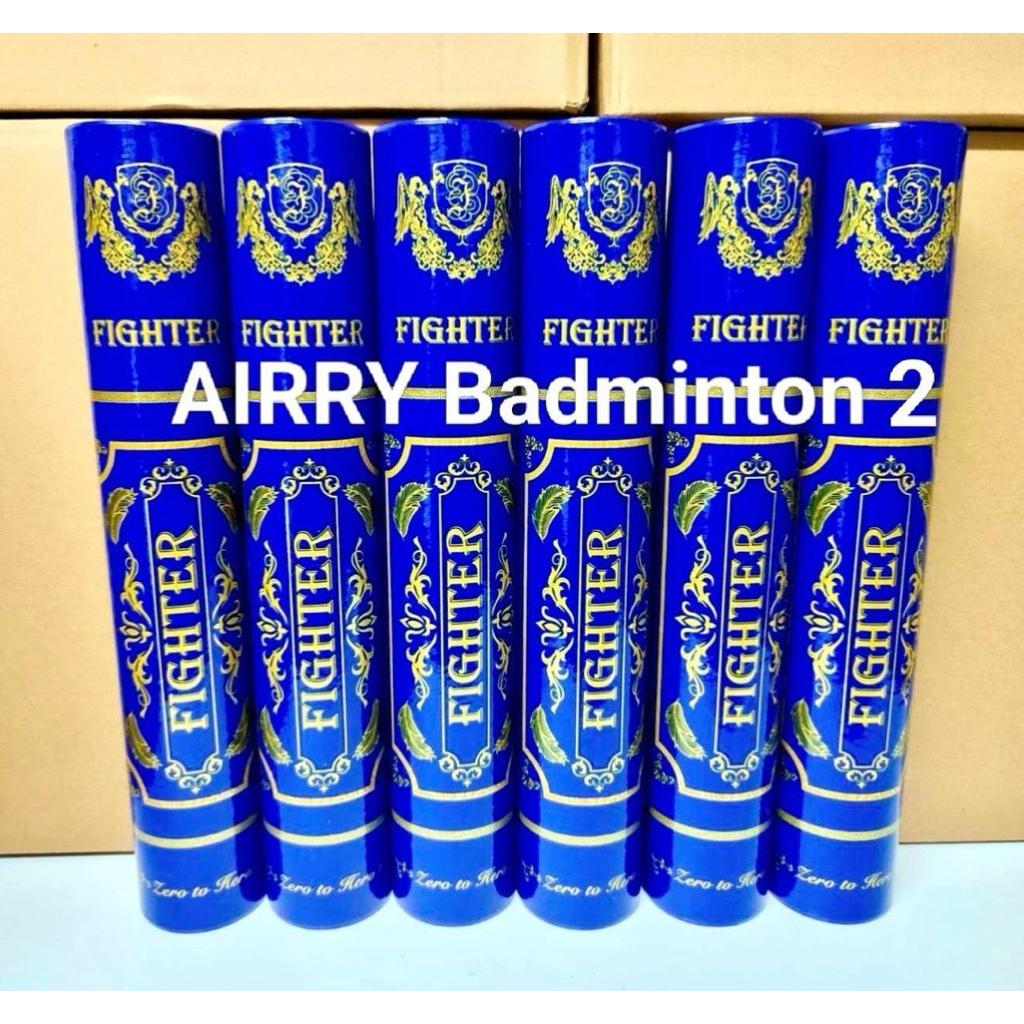 ลูกแบดมินตัน Fighter New Gen 2 โคตรทน ซื้อ 2ชิ้น ขึ้นไป มีของแถม