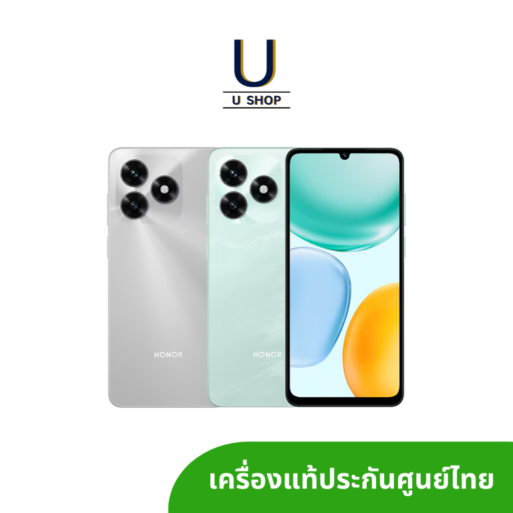 Honor X5c Plus (4/128GB) เครื่องแท้ ประกันศูนย์ไทย