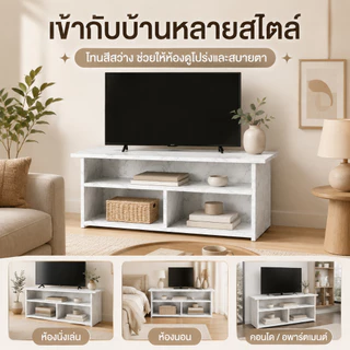 CC ชั้นวางทีวี ชั้นวางของ โครงรองรับ เหมาะสำหรับทีวีขนาด 32-40 นิ้ว มี ประกอบง่าย 4 สีให้เลือก