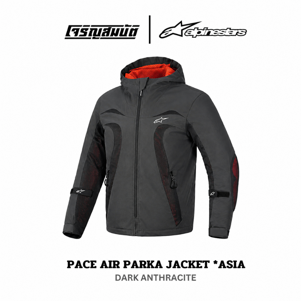 Alpinestars เสื้อแจ็คเก็ต รุ่น PACE AIR PARKA JACKET *ASIA สี   DARK ANTHRACITE