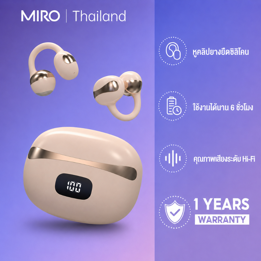 MIRO KY99 หูฟังแบบคลิปหู เสียงสเตอริโอระดับ HiFi การควบคุมแบบสัมผัส กันน้ำระดับ IPX5 บลูทูธ 5.49 การ