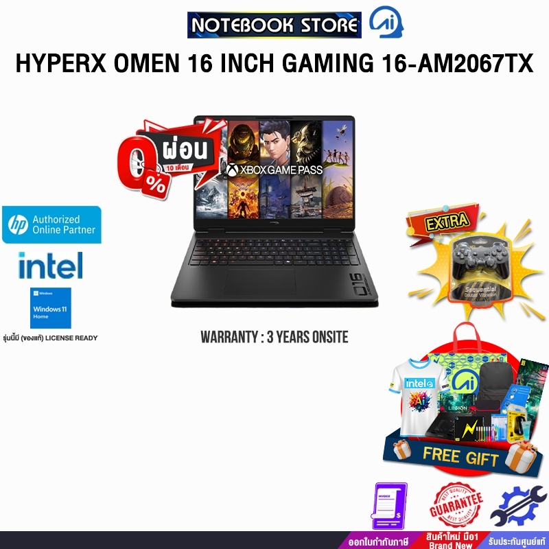 [ผ่อน 0% 10 เดือน]HYPERX OMEN 16 INCH GAMING 16-AM2067TX /Ultra 9 290HX Plus/ประกัน 3 Years Onsite