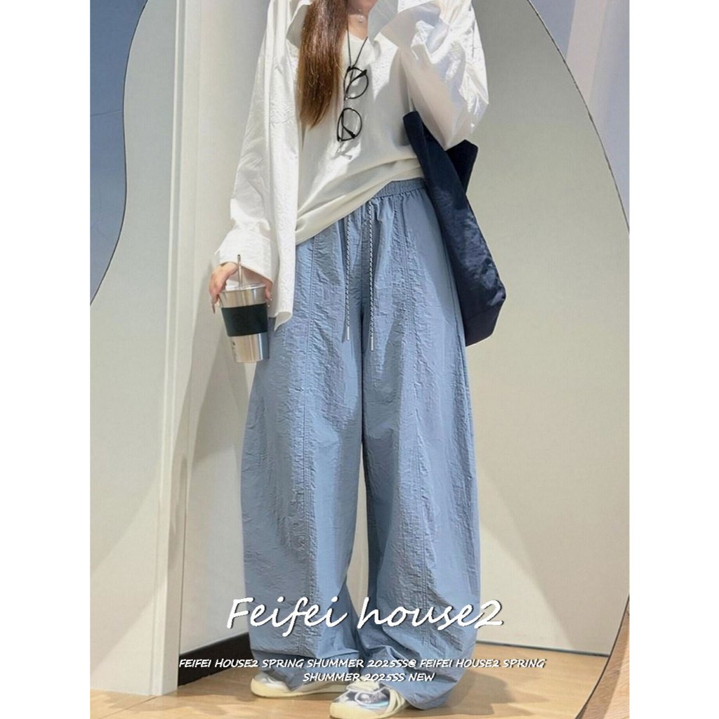 [Feifei-Color-block Drawstring Long Pants]กางเกงกว้างขาหลวมสีพื้นรอยย่นเชือกดึงสีคอนทราสต์ฤดูร้อน