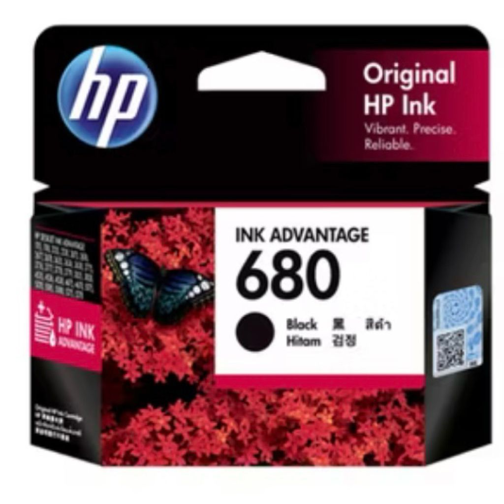 หมึกพิมพ์อิงค์เจ็ท HP680 ของแท้ สีดำและสามสี (หมดอายุรับประกัน)