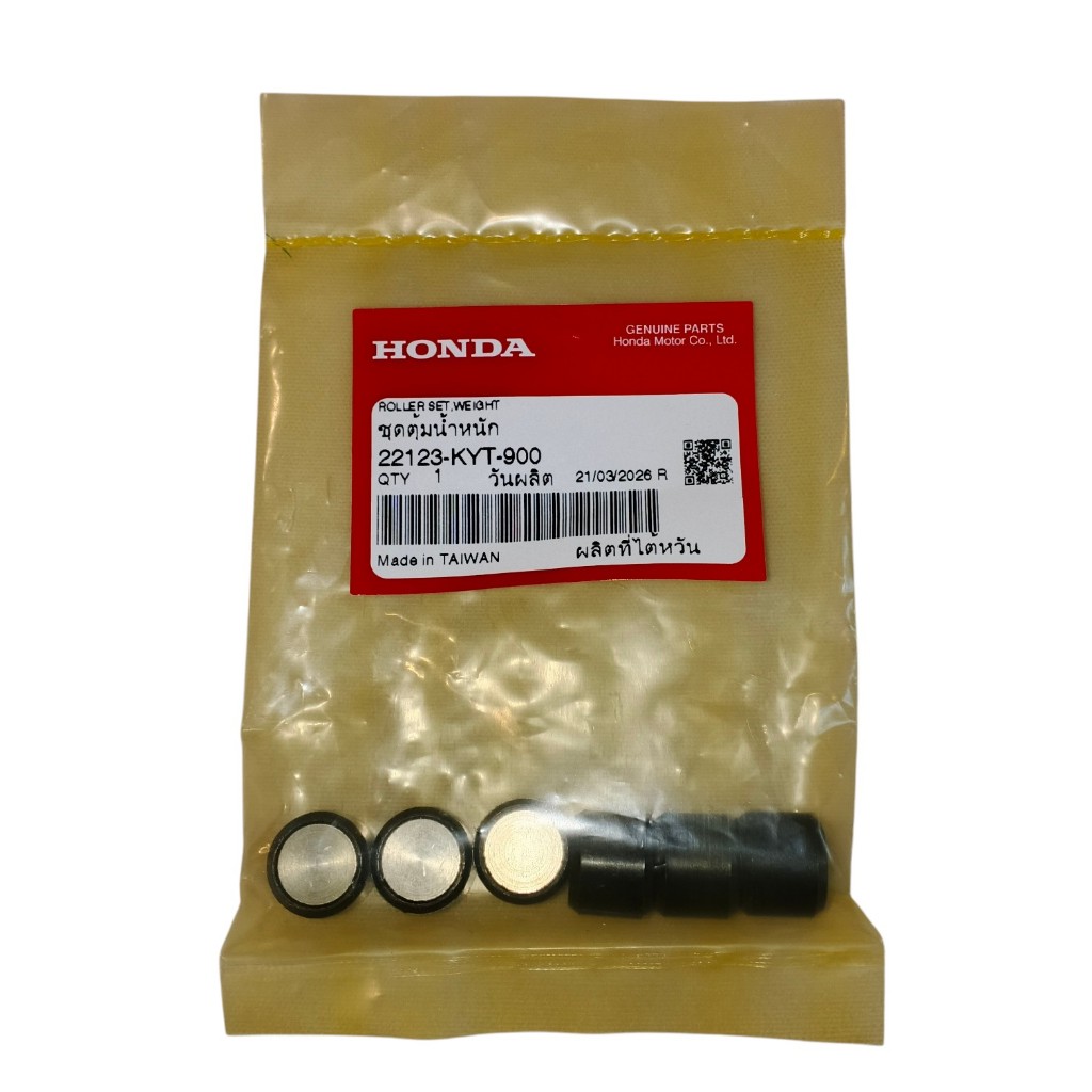 แท้ศูนย์!! ชุดเม็ดตุ้มน้ำหนักเดิม Scoopy i รุ่นเก่า, HONDA Spacy i (22123-KYT-900)