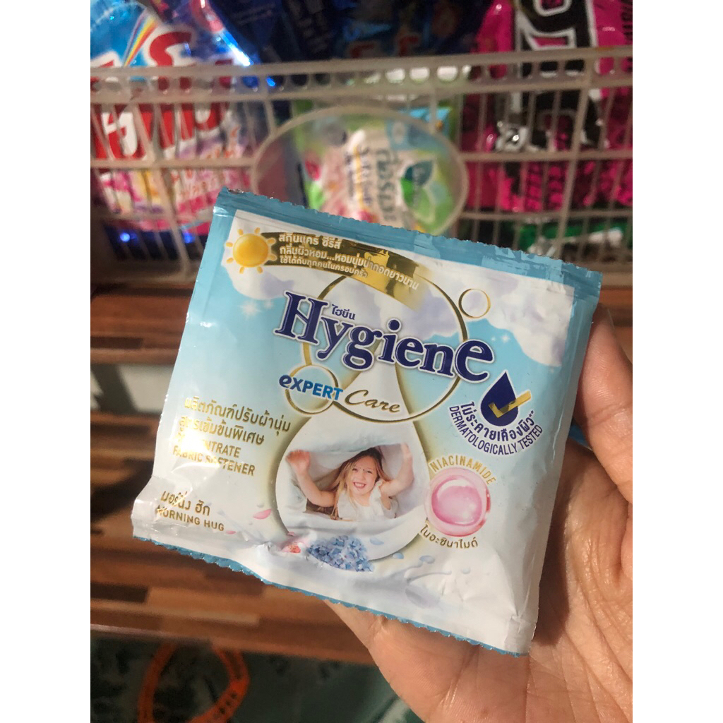 Hygineน้ำยาปรับผ้านุ่ม