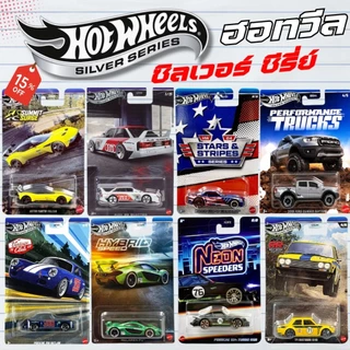 Hotwheels Set พิเศษ Silver Series | NEON FORZA GRAN TURISNMO POLICE EXOTIC WAGON สเกล 1:64