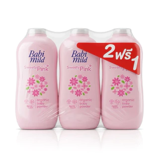 Babi Mild เบบี้มายด์ เบบี้ พาวเดอร์แป้งฝุ่น แป้งฝุ่นเบบี้มายด์ แป้งฝุ่นเด็ก ขนาด350มล. แพ็ค3ขวดs
