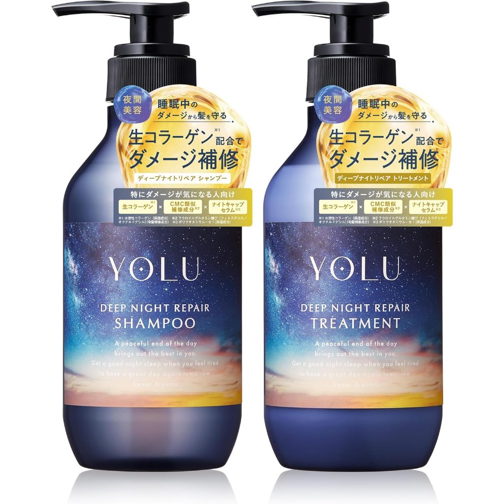 YOLU สูตร (DEEP NIGHT REPAIR) เหมาะสำหรับผู่ที่ผมแห้งเสียหนัก ผ่านเคมี การทำสี