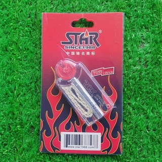 ถ่านไฟแช็ค และไส้ไฟแช็ค STAR FLINTS & WICK