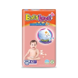 (1ห่อ) BabyLove ทอยส์แพ้นท์ กางเกงผ้าอ้อม เบบี้เลิฟ ทอยส์แพ้นท์ ไซส์ M-4XL