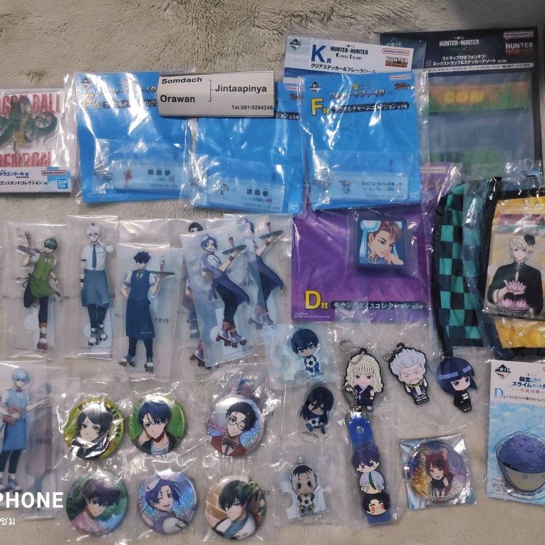 ของสะสมจากหนังเรื่อง Blue Lock จร้า