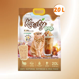 (20L) Kasty Pop Tofu Litter ทรายแมวเต้าหู้เคสตี้ 20 ลิตร จับตัวเป็นก้อนเร็ว ทิ้งชักโครกได้ สำหรับแมวทุกวัย