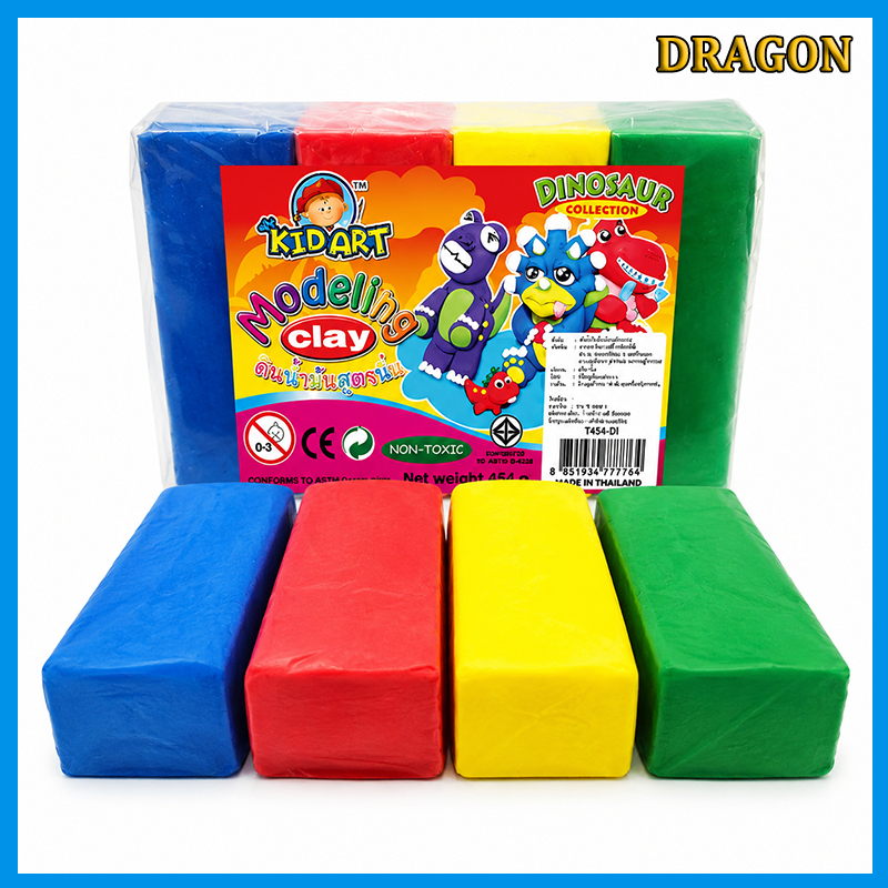 ดินน้ำมัน 4 สี น้ำหนัก454กรัม/ก้อน ดินปั้นสำหรับเด็ก ปั้นง่าย ไม่ติดมือ ปลอดสารพิษ ของเล่นเด็ก DIY เสริมจินตนาการ