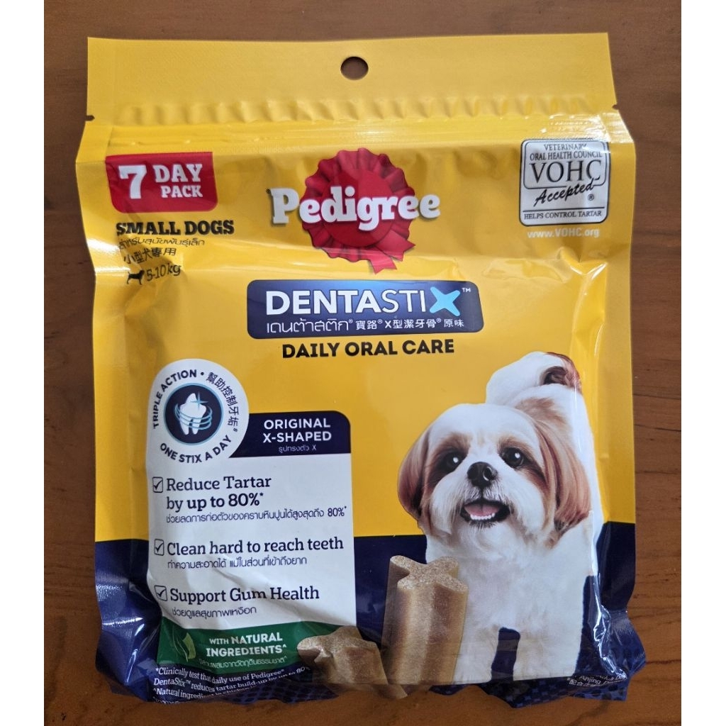 Pedigree Dentastix สุนัขพันธุ์เล็ก 105 กรัม