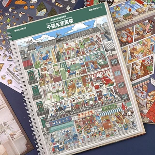 【Tirado 10.0 Urban cubicles】ชุดสติกเกอร์ 3D หลากหลายสไตล์ สำหรับ DIY