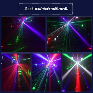 ไฟเวที LED, ไฟฉาย, ไฟเลเซอร์, ไฟบาร์, ไฟคาราโอเกะ (ไฟ LED 16 ดวง), ไฟหน้าหมุนได้, ไฟคาราโอเกะหมุนได้ 360°, ไฟเลเซอร์บาร์