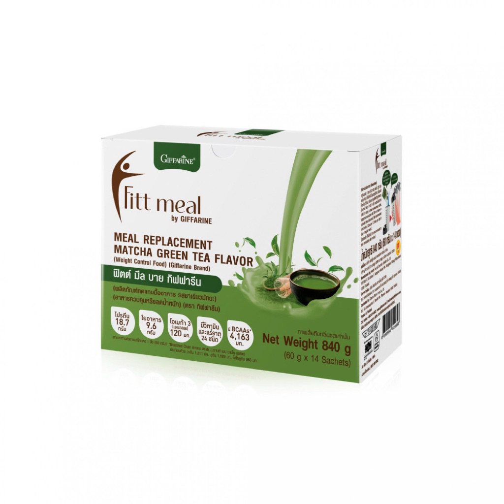 ( 82065) ฟิตต์ มีล บาย กิฟฟารีน รสชาเขียวมัทฉะ Fitt meal by Giffarine Matcha Green Tea