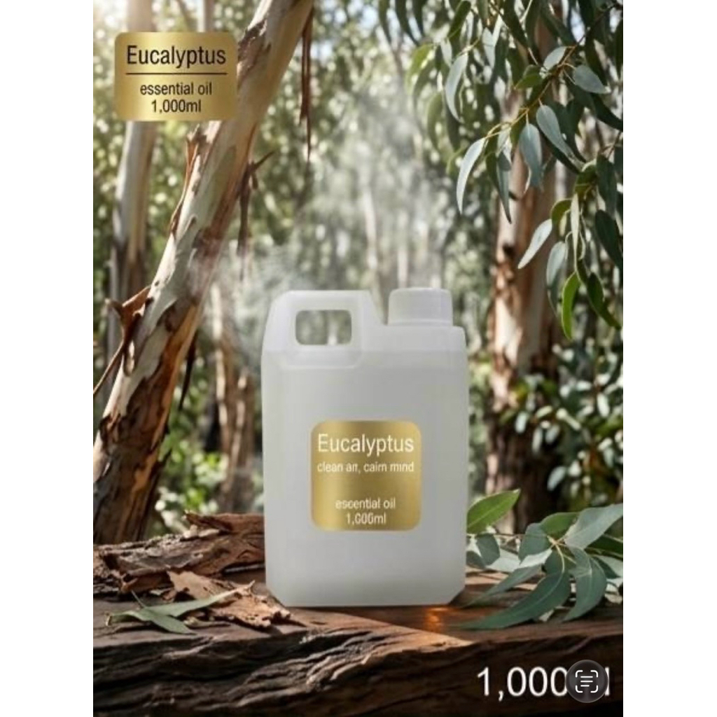 น้ำมันหอมระเหยบริสุทธิ์จากธรรมชาติกลิ่น Eucalyptus 1kg.