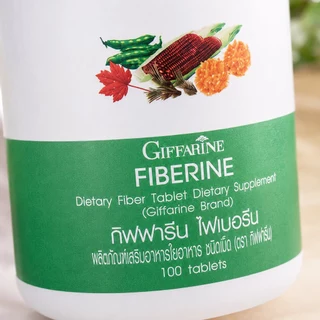 ไฟเบอรีน กิฟฟารีน ไฟเบอร์ ใยอาหารชนิดเม็ด Fiberine Giffarine ขับถ่าย ควบคุมน้ำหนัก