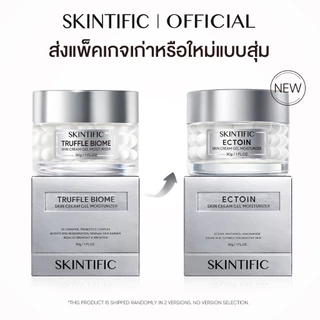 【NEW】SKINTIFIC Ectoin Skin Cream Gel Moisturizer มอยเจอร์ไรเซอร์ ครีม ฟื้นคืนผิวดูไบรท์ ฟื้นบำรุงเกราะป้องกันผิว