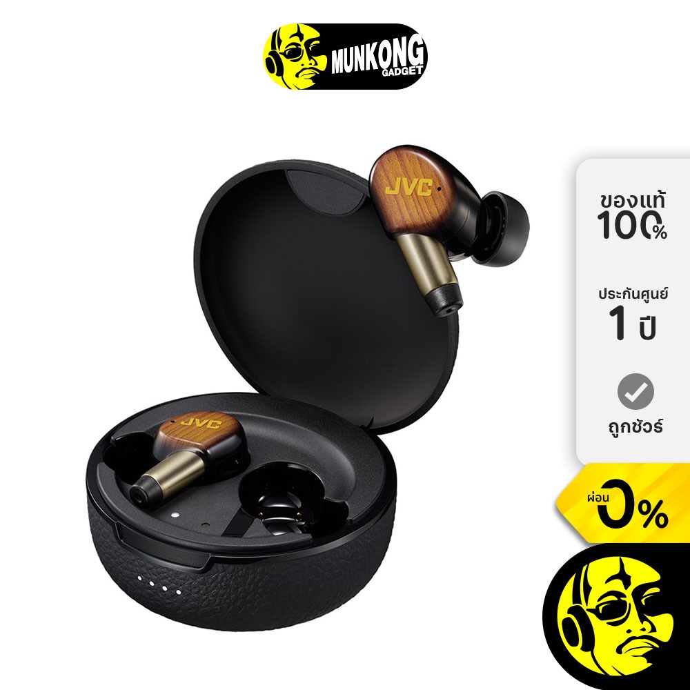 JVC Wood Masterpiece HA-FW5100T-T-J หูฟังไร้สาย truewireless