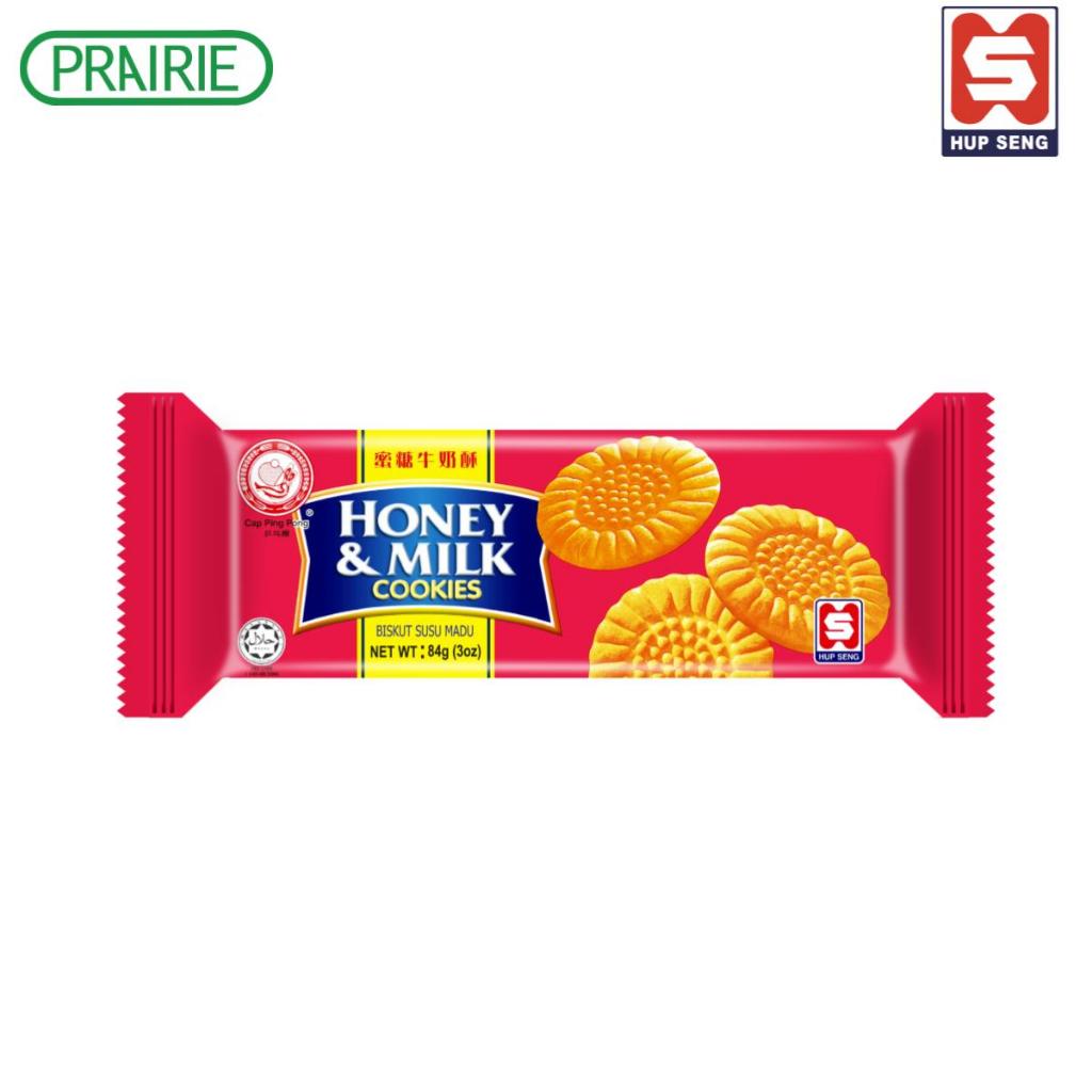 ปิงปอง ฮันนี่ แอนด์ มิลค์ คุกกี้ 84 กรัม / Ping Pong Honey & Milk Cookies 84g.