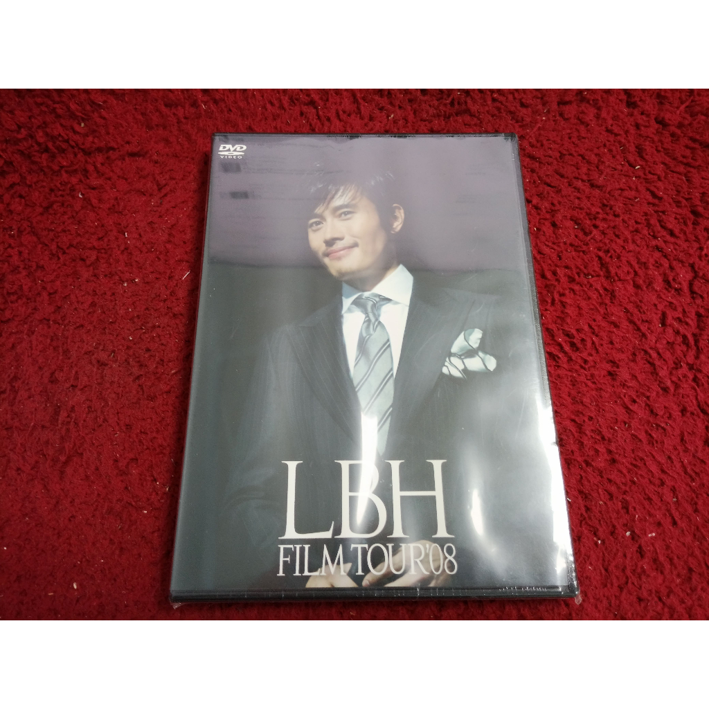 DVD สากล LBH FILM TOUR '08  สภาพตามรูปปก A2759