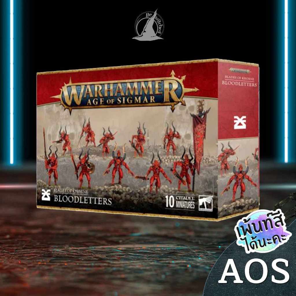 Warhammer 40k Chaos Daemon / Aos BLADES OF KHORNE: BLOODLETTERS / BLOODLETTER ร้าน Bewitched 1500