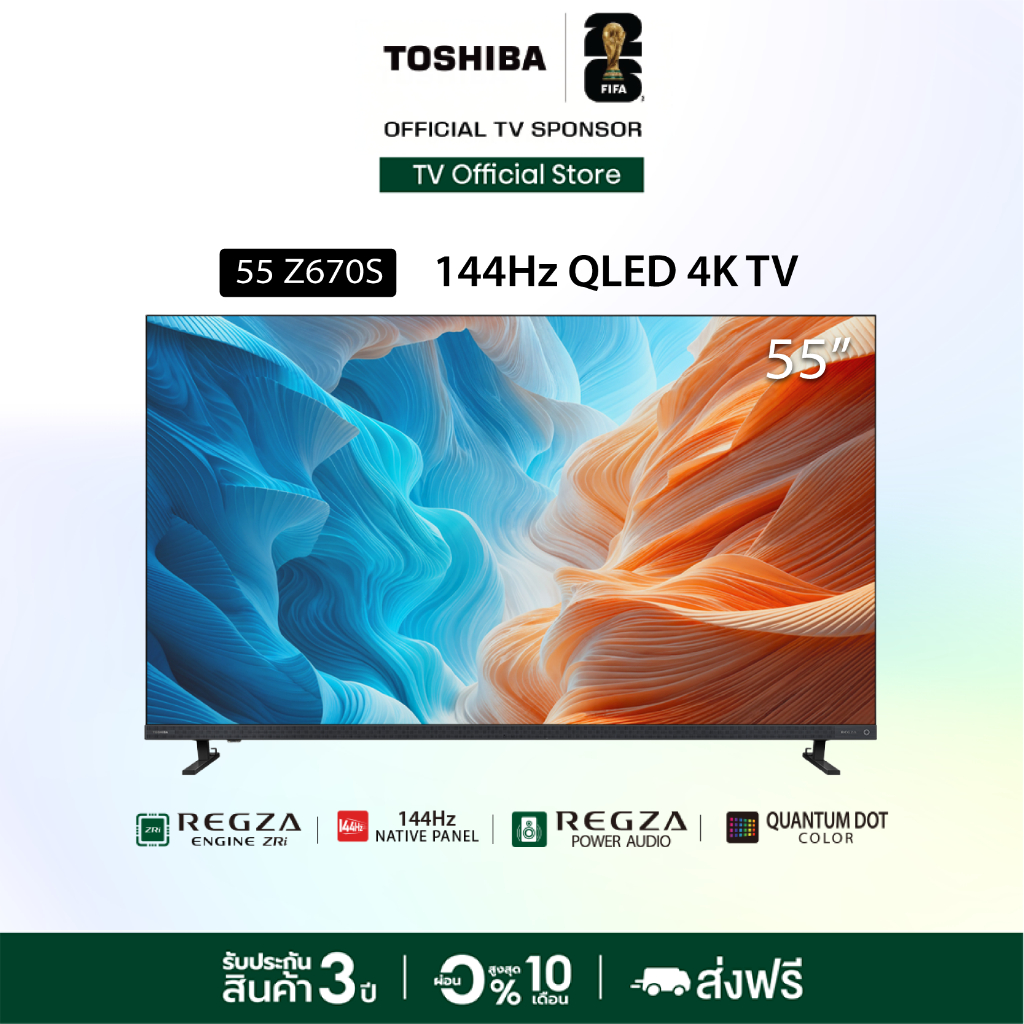 Toshiba TV 55Z670SP ทีวี 55 นิ้ว Mini-LED 144Hz 4K Ultra HD Game Mode VIDAA HDR10+ Quantum Dot TV