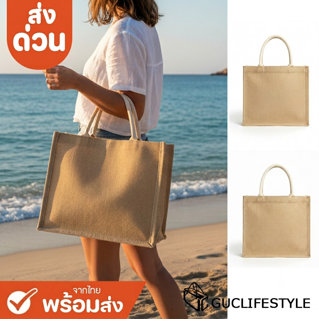 ส่งด่วน GUCSELECTED(B1321) กระเป๋า merci กระเป๋าช้อปปิ้งผ้ากระสอบ