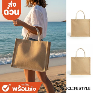 ส่งด่วน GUCSELECTED(B1321) กระเป๋า merci กระเป๋าช้อปปิ้งผ้ากระสอบ