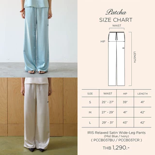 Patcha.co - IRIS Relaxed Satin Wide-Lig Pants in Mist Blue and Ivory กางเกงขายาวผ้าซาติน - PCCB037
