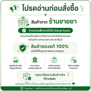 La Roche-Posay Lipikar AP+M Light Cream บาล์มบำรุงผิวหน้าและผิวกาย สูตรสำหรับผิวแห้ง-แห้งมาก (ชื่อเดิม Baume Light AP+M)