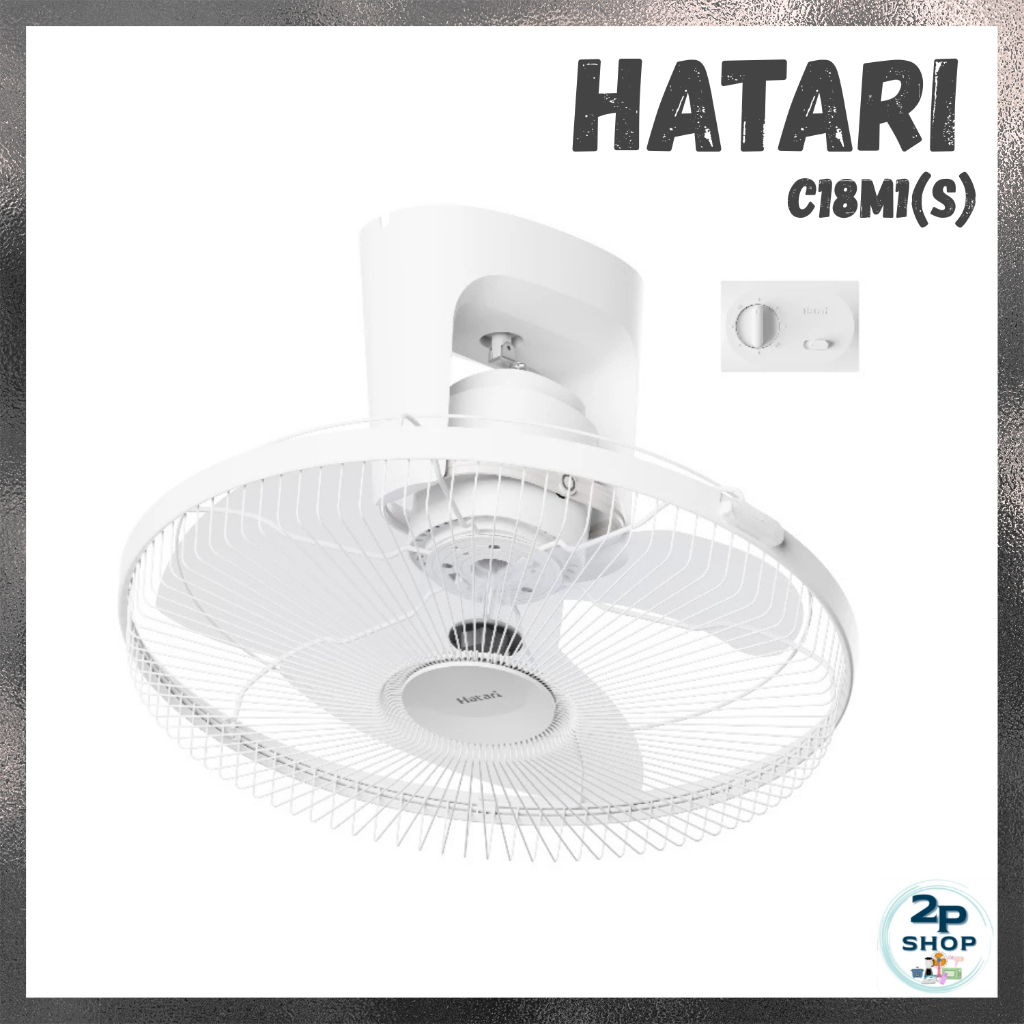 HATARI รุ่น C18M1(S) พัดลมโคจร 18 นิ้ว