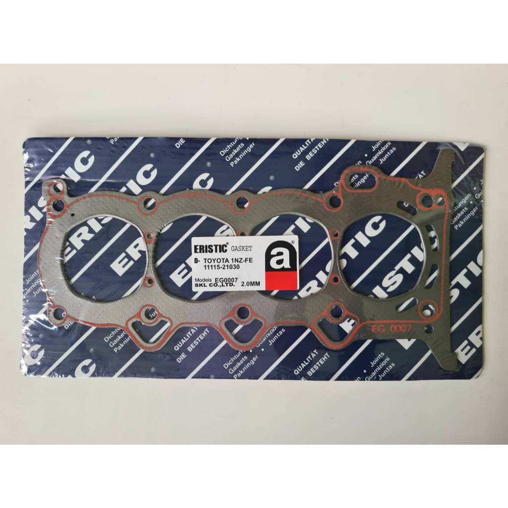 ประเก็นฝาสูบ(ประเก็นไฟ) TOYOTA VIOS,YARIS ปี2002-2012 1NZFE-2NZFE หนา2.0มิล  ไต้หวัน แผ่นละ350-