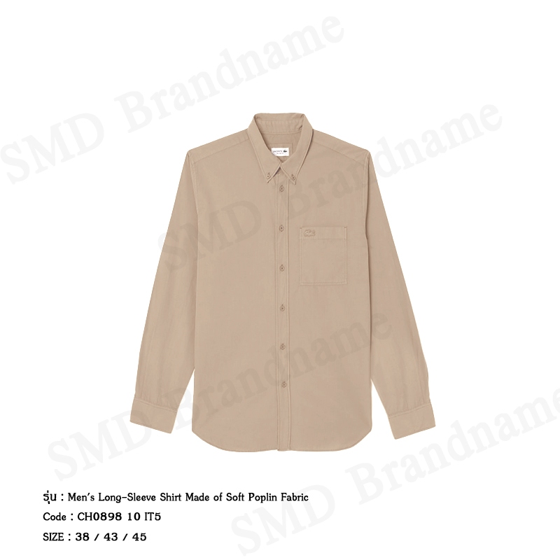 Lacoste เสื้อเชิ้ตแขนยาวผู้ชาย รุ่น Men's Long-Sleeve Shirt Made of Soft Poplin Fabric Code: CH0898 10 IT5