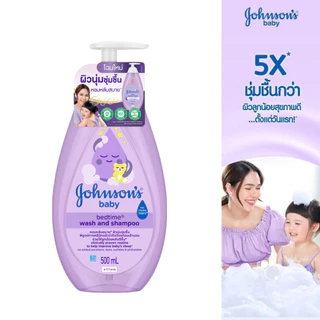 จอห์นสัน เบบี้ สบู่อาบน้ำ เบดไทม์ บาธ 500มล. Johnson's Baby Bedtime Bath 500ml.