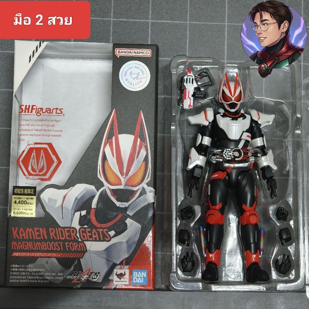 (มือสองพร้อมส่ง) S.H.Figuarts Kamenrider Geats/ SHF Zeztz