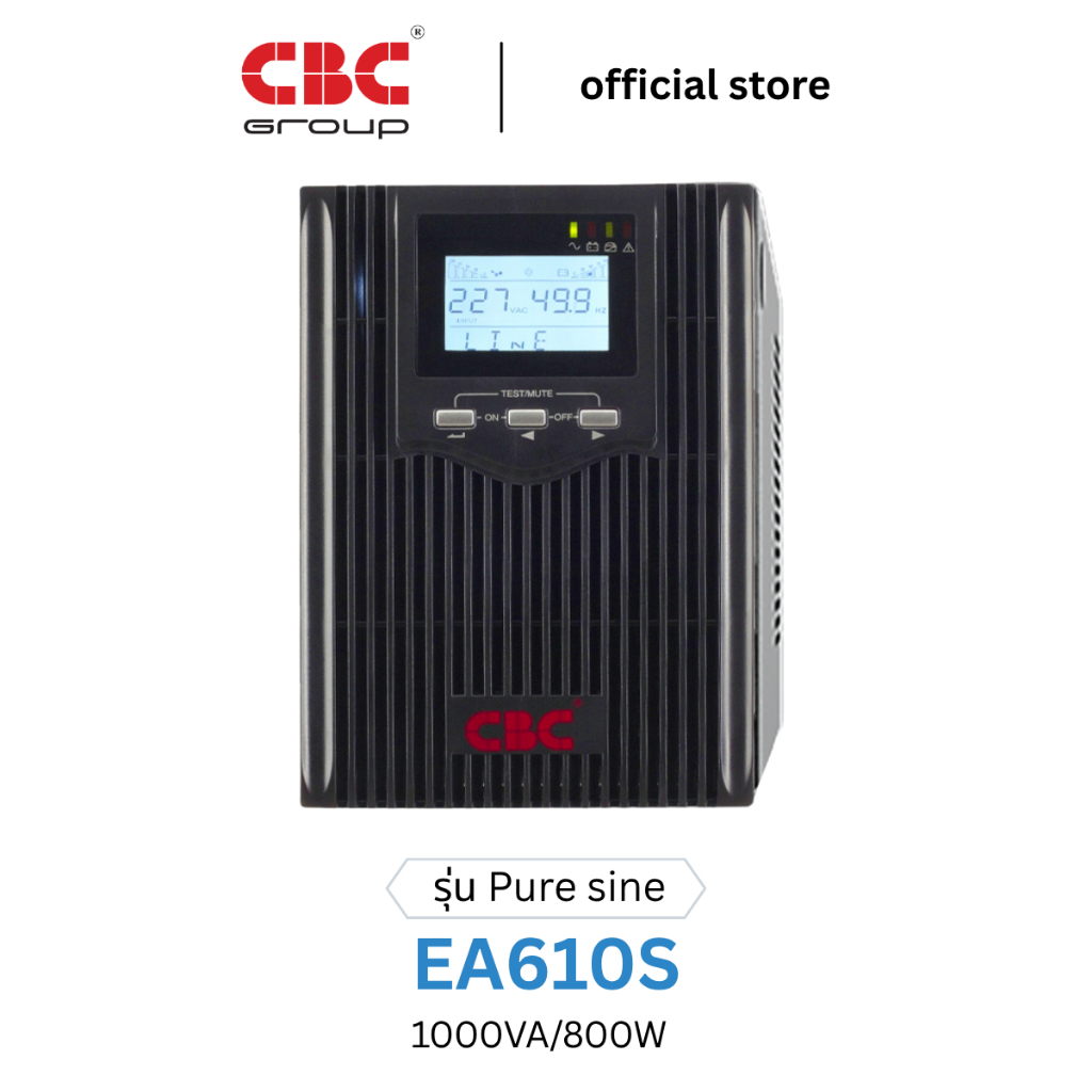 CBC EA610S 1000VA/800W  เครื่องสำรองไฟ  UPS  Pure Sine Wave