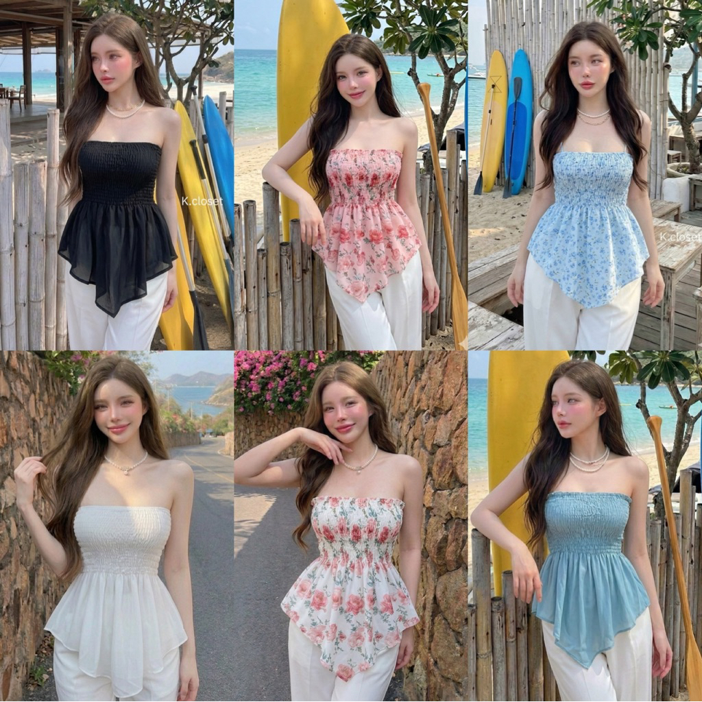 เกาะอกชายระบาย  เกาะอกทะเล เกาะอกสาวอวบใส่ได้อกถึง 40 เสื้อเกาะอก ชายระบายหางปลา